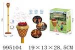 <img src=/UpLoadFile/BigPic/2026_5/995104.jpg width=300>