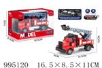 <img src=/UpLoadFile/BigPic/2026_5/995120.jpg width=300>