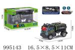 <img src=/UpLoadFile/BigPic/2026_5/995143.jpg width=300>