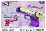 <img src=/UpLoadFile/BigPic/2026_5/995152.jpg width=300>