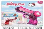 <img src=/UpLoadFile/BigPic/2026_5/995156.jpg width=300>