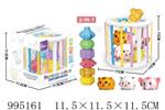 <img src=/UpLoadFile/BigPic/2026_5/995161.jpg width=300>