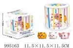 <img src=/UpLoadFile/BigPic/2026_5/995163.jpg width=300>