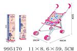 <img src=/UpLoadFile/BigPic/2026_5/995170.jpg width=300>