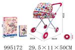 <img src=/UpLoadFile/BigPic/2026_5/995172.jpg width=300>