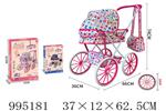 <img src=/UpLoadFile/BigPic/2026_5/995181.jpg width=300>