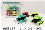 <img src=/UpLoadFile/BigPic/2026_5/995187.jpg width=300>