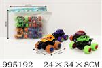 <img src=/UpLoadFile/BigPic/2026_5/995192.jpg width=300>