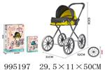 <img src=/UpLoadFile/BigPic/2026_5/995197.jpg width=300>