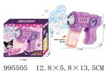 <img src=/UpLoadFile/BigPic/2026_5/995505.jpg width=300>