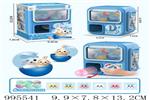 <img src=/UpLoadFile/BigPic/2026_5/995541.jpg width=300>