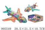 <img src=/UpLoadFile/BigPic/2026_5/995549.jpg width=300>