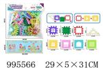 <img src=/UpLoadFile/BigPic/2026_6/995566.jpg width=300>