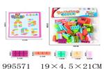 <img src=/UpLoadFile/BigPic/2026_6/995571.jpg width=300>