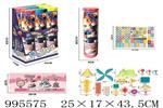 <img src=/UpLoadFile/BigPic/2026_6/995575.jpg width=300>