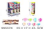 <img src=/UpLoadFile/BigPic/2026_6/995578.jpg width=300>