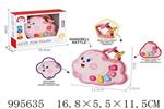 <img src=/UpLoadFile/BigPic/2026_6/995635.jpg width=300>