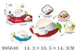<img src=/UpLoadFile/BigPic/2026_6/995640.jpg width=300>
