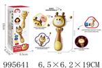 <img src=/UpLoadFile/BigPic/2026_6/995641.jpg width=300>