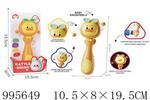 <img src=/UpLoadFile/BigPic/2026_6/995649.jpg width=300>