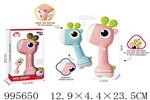 <img src=/UpLoadFile/BigPic/2026_6/995650.jpg width=300>