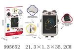 <img src=/UpLoadFile/BigPic/2026_6/995652.jpg width=300>