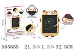 <img src=/UpLoadFile/BigPic/2026_6/995655.jpg width=300>