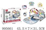 <img src=/UpLoadFile/BigPic/2026_6/995661.jpg width=300>