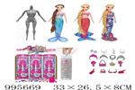 <img src=/UpLoadFile/BigPic/2026_6/995669.jpg width=300>