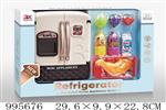 <img src=/UpLoadFile/BigPic/2026_6/995676.jpg width=300>
