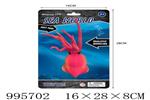<img src=/UpLoadFile/BigPic/2026_6/995702.jpg width=300>