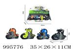 <img src=/UpLoadFile/BigPic/2026_6/995776.jpg width=300>
