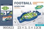 <img src=/UpLoadFile/BigPic/2026_6/995823.jpg width=300>
