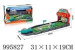 <img src=/UpLoadFile/BigPic/2026_6/995827.jpg width=300>