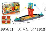 <img src=/UpLoadFile/BigPic/2026_6/995831.jpg width=300>