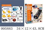 <img src=/UpLoadFile/BigPic/2026_6/995883.jpg width=300>