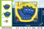 <img src=/UpLoadFile/BigPic/2026_6/995886.jpg width=300>