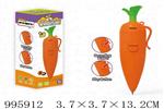 <img src=/UpLoadFile/BigPic/2026_6/995912.jpg width=300>