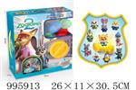 <img src=/UpLoadFile/BigPic/2026_6/995913.jpg width=300>