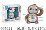 <img src=/UpLoadFile/BigPic/2026_6/995924.jpg width=300>
