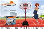 <img src=/UpLoadFile/BigPic/2026_6/995953.jpg width=300>