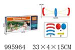 <img src=/UpLoadFile/BigPic/2026_6/995964.jpg width=300>