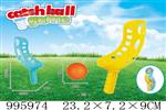 <img src=/UpLoadFile/BigPic/2026_6/995974.jpg width=300>