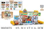 <img src=/UpLoadFile/BigPic/2026_6/995975.jpg width=300>