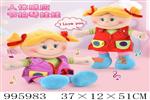 <img src=/UpLoadFile/BigPic/2026_6/995983.jpg width=300>