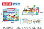 <img src=/UpLoadFile/BigPic/2026_6/995985.jpg width=300>