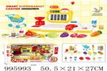 <img src=/UpLoadFile/BigPic/2026_6/995993.jpg width=300>