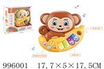 <img src=/UpLoadFile/BigPic/2026_6/996001.jpg width=300>