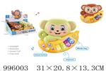 <img src=/UpLoadFile/BigPic/2026_6/996003.jpg width=300>