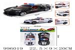 <img src=/UpLoadFile/BigPic/2026_6/996019.jpg width=300>